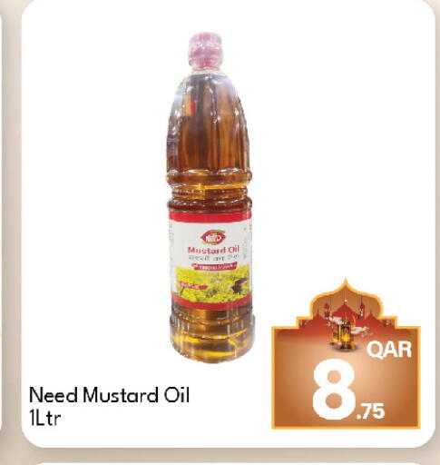 available at G MAX Hypermarket in Qatar - Al Rayyan