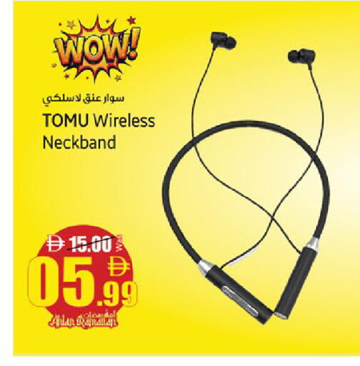 available at كنز هايبرماركت in الإمارات العربية المتحدة , الامارات - الشارقة / عجمان