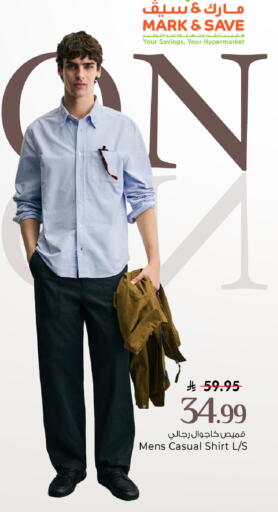 available at Mark & Save in KSA, Saudi Arabia, Saudi - Riyadh