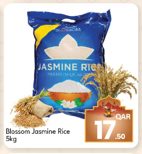 available at G MAX Hypermarket in Qatar - Al Wakra