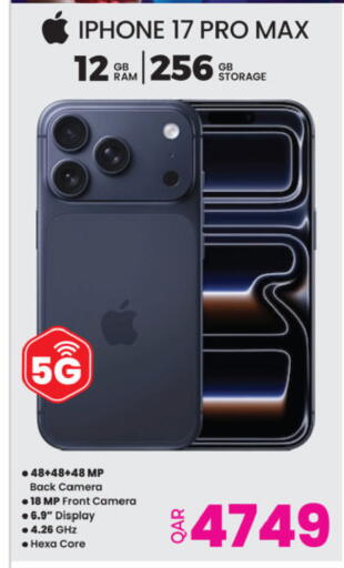 available at Ansar Gallery in Qatar - Umm Salal