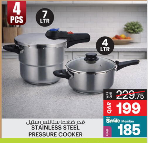 available at Ansar Gallery in Qatar - Al Rayyan