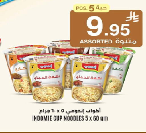 available at LULU Hypermarket in KSA, Saudi Arabia, Saudi - Khamis Mushait