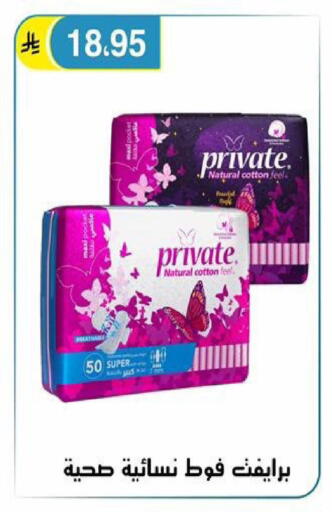 available at الحسين توب أب in مملكة العربية السعودية, السعودية, سعودية - الرياض