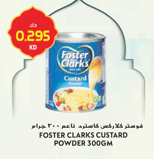 available at جراند هايبر in الكويت - محافظة الأحمدي