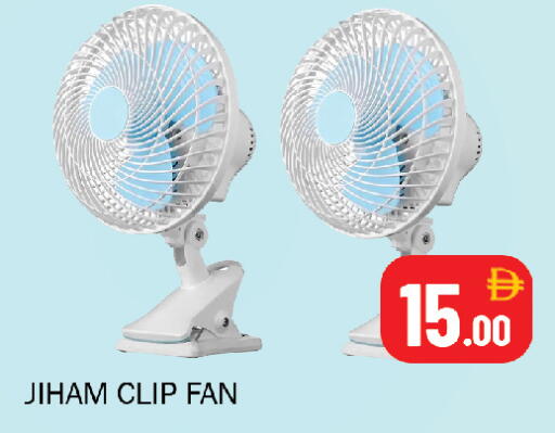 available at Souk Al Mubarak Hypermarket in UAE - Sharjah / Ajman