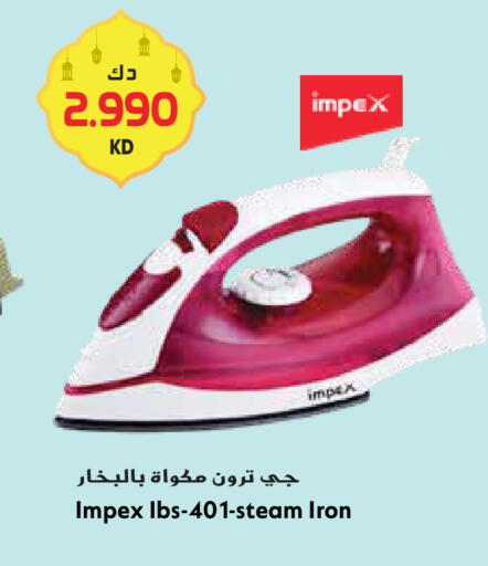 available at Grand Hyper in Kuwait - Kuwait City