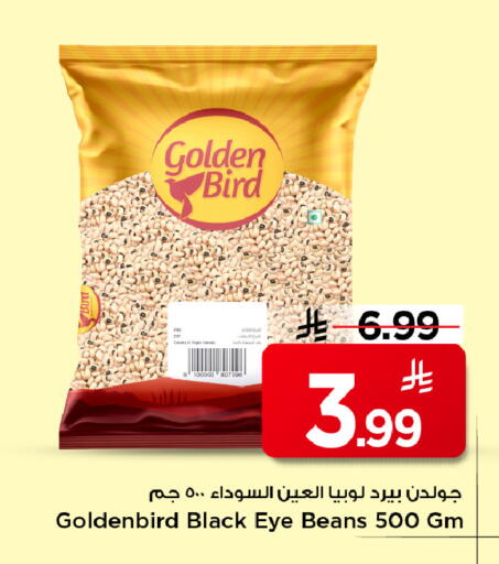 available at Mark & Save in KSA, Saudi Arabia, Saudi - Riyadh