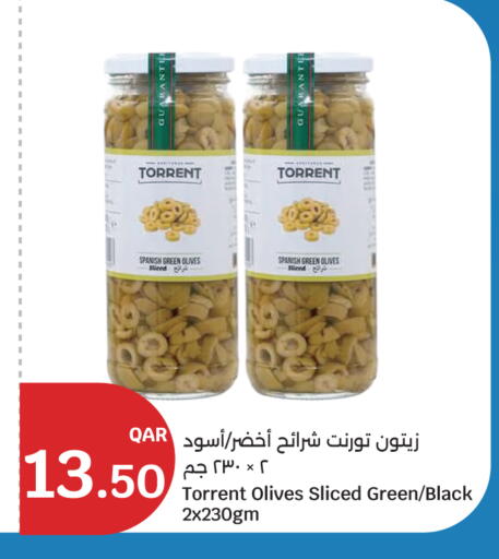 available at City Hypermarket in Qatar - Doha