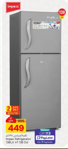 available at باريس هايبرماركت in قطر - أم صلال