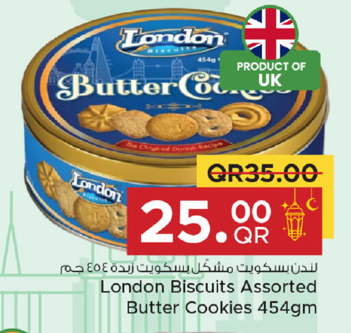 available at Family Food Centre in Qatar - Al-Shahaniya