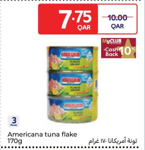 available at كارفور in قطر - الخور