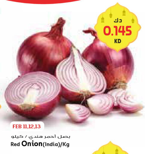 Onion from India available at جراند كوستو in الكويت - محافظة الأحمدي