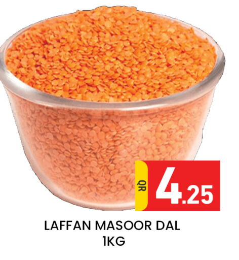 available at Majlis Hypermarket in Qatar - Doha