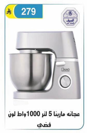 available at الحسين توب أب in مملكة العربية السعودية, السعودية, سعودية - الرياض