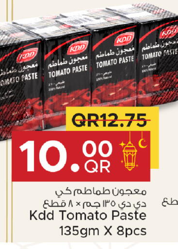 Tomato available at Family Food Centre in Qatar - Doha