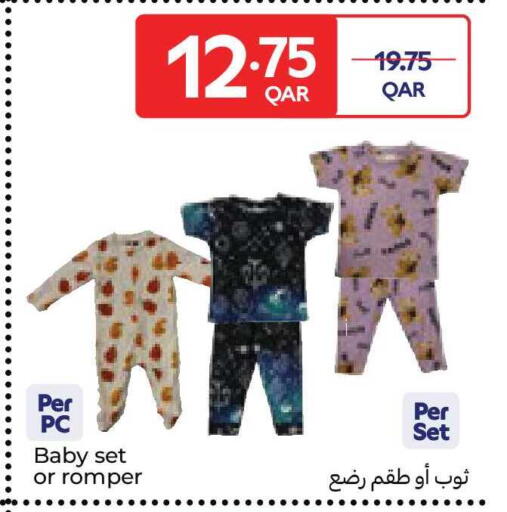 available at كارفور in قطر - الوكرة