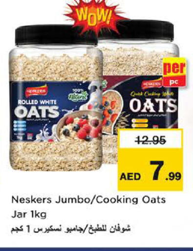 available at Nesto Hypermarket in UAE - Abu Dhabi