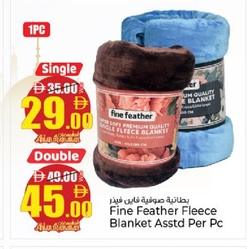 available at كنز هايبرماركت in الإمارات العربية المتحدة , الامارات - الشارقة / عجمان