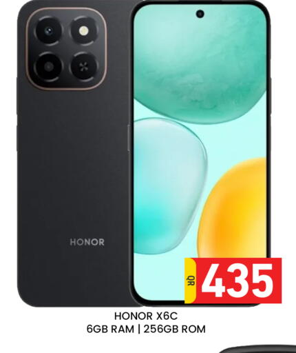 available at مجلس هايبرماركت in قطر - الدوحة