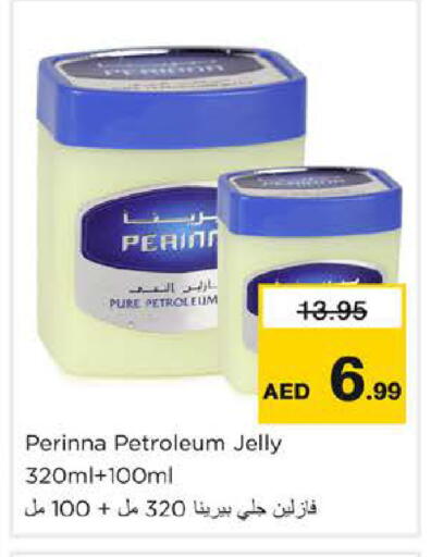 available at Nesto Hypermarket in UAE - Fujairah