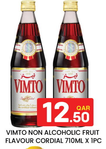 available at Majlis Hypermarket in Qatar - Doha