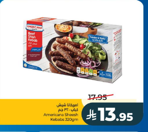 available at LULU Hypermarket in KSA, Saudi Arabia, Saudi - Riyadh
