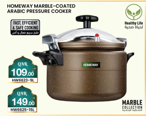 available at City Hypermarket in Qatar - Doha