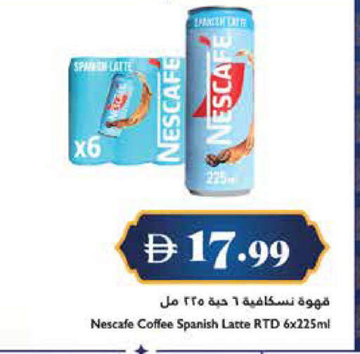 available at Trolleys Supermarket in UAE - Sharjah / Ajman