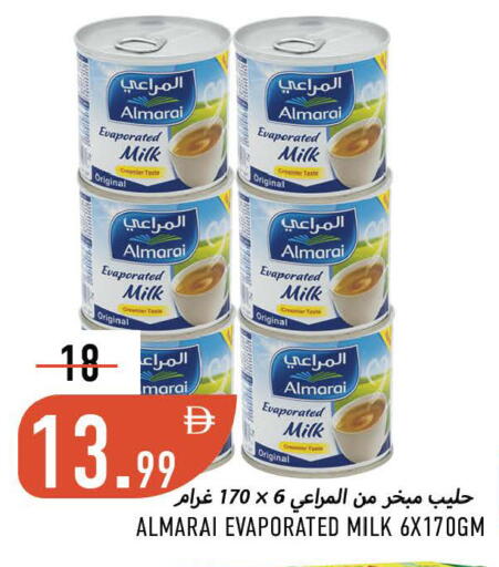 available at Rawabi Market Ajman in UAE - Sharjah / Ajman