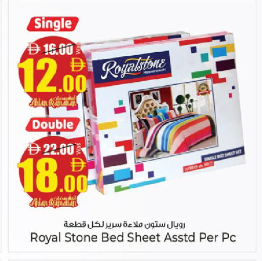 available at كنز هايبرماركت in الإمارات العربية المتحدة , الامارات - الشارقة / عجمان