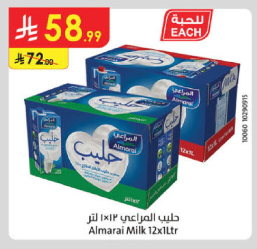 available at الدانوب in مملكة العربية السعودية, السعودية, سعودية - الرياض
