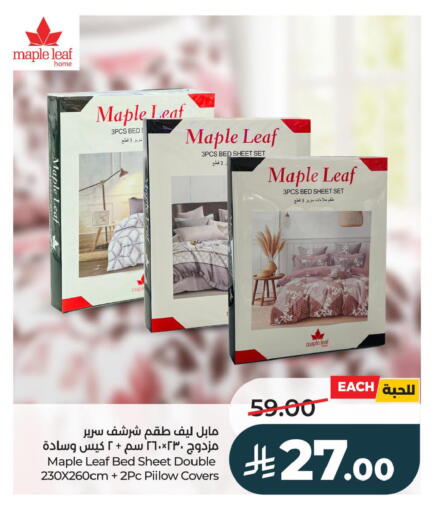 available at LULU Hypermarket in KSA, Saudi Arabia, Saudi - Al Khobar