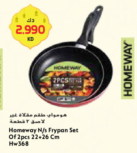 available at Grand Costo in Kuwait - Ahmadi Governorate