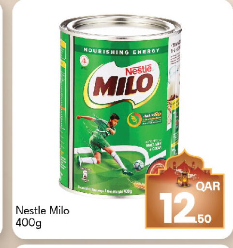 available at G MAX Hypermarket in Qatar - Doha