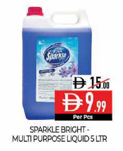 available at Delice Supermarket in UAE - Abu Dhabi