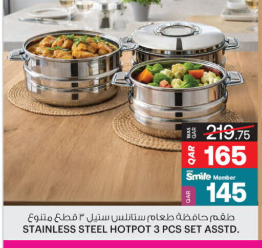 available at Ansar Gallery in Qatar - Al Daayen