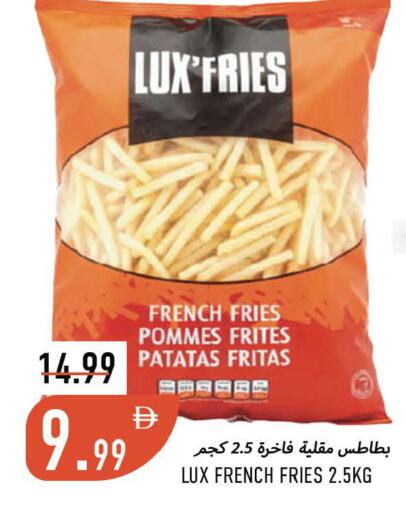 available at Rawabi Market Ajman in UAE - Sharjah / Ajman