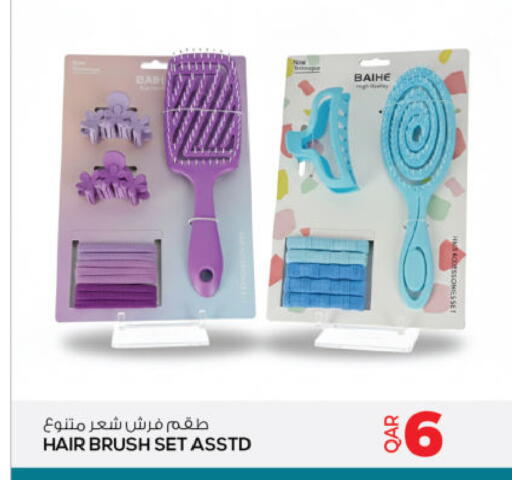 available at أنصار جاليري in قطر - الخور