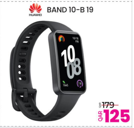 available at Ansar Gallery in Qatar - Al Rayyan