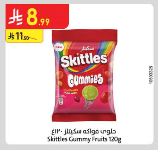 available at Danube in KSA, Saudi Arabia, Saudi - Mecca