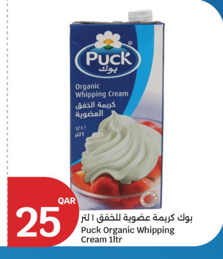 available at City Hypermarket in Qatar - Doha