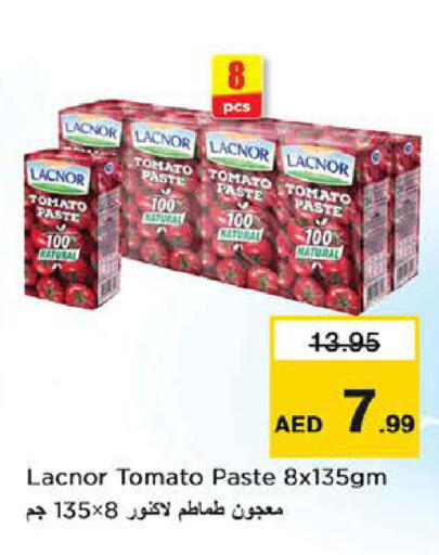 Tomato available at نستو هايبرماركت in الإمارات العربية المتحدة , الامارات - ٱلْفُجَيْرَة‎