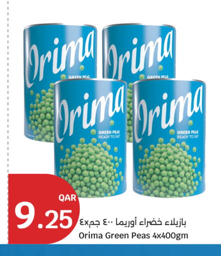 Peas available at City Hypermarket in Qatar - Doha