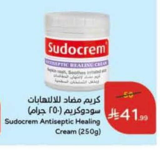 available at Hyper Panda in KSA, Saudi Arabia, Saudi - Riyadh