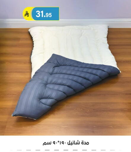 available at الحسين توب أب in مملكة العربية السعودية, السعودية, سعودية - الرياض