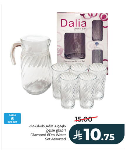 available at لولو هايبرماركت in مملكة العربية السعودية, السعودية, سعودية - تبوك