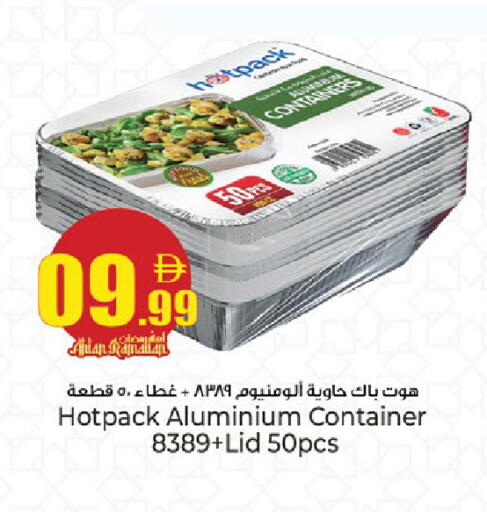 available at كنز هايبرماركت in الإمارات العربية المتحدة , الامارات - الشارقة / عجمان