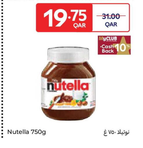 available at Carrefour in Qatar - Al Shamal