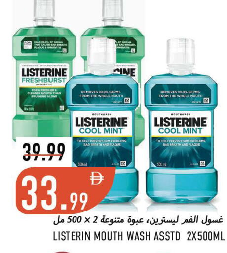 Mint available at Rawabi Market Ajman in UAE - Sharjah / Ajman